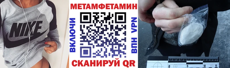 АМФ 97%  ссылка на мегу ссылки  Ейск 