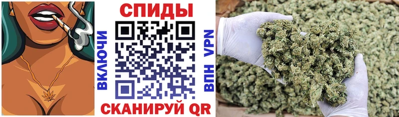 БУТИРАТ GHB Ейск