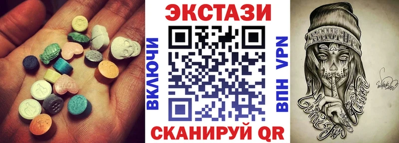 Ecstasy Punisher  Ейск 