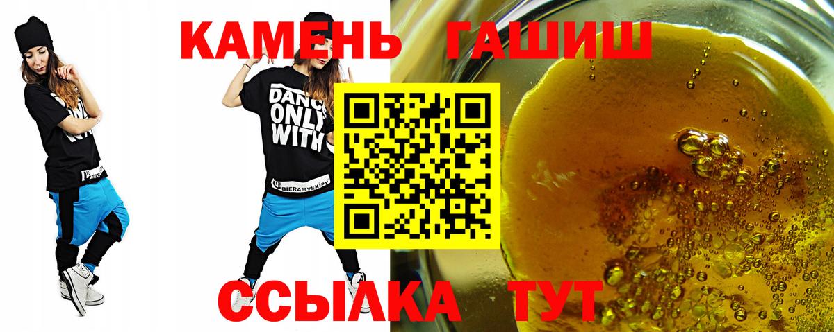 А ПВП Ейск