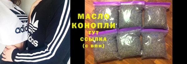 MDMA Premium VHQ Верхнеуральск