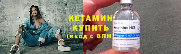 MDMA Premium VHQ Верхнеуральск