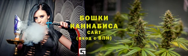 стафф Балабаново