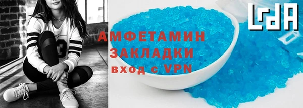 MDMA Premium VHQ Верхнеуральск