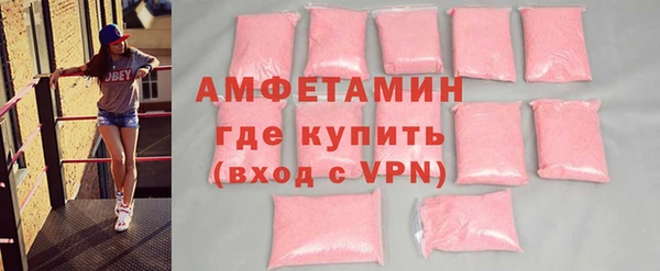 кокаин премиум Баксан