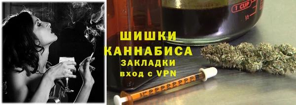 кокаин премиум Баксан