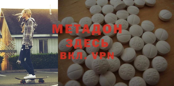 мдпв Балахна