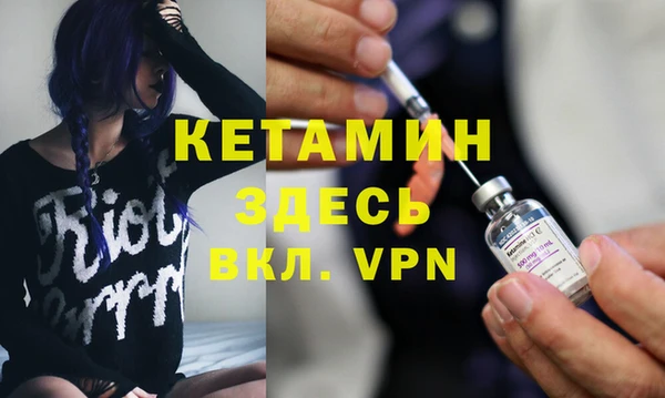кокаин премиум Баксан