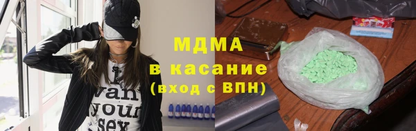 мдпв Балахна
