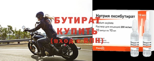 кокаин премиум Баксан