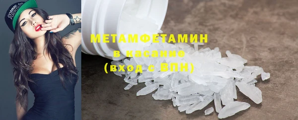 MDMA Premium VHQ Верхнеуральск