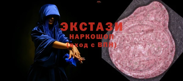 мдпв Балахна