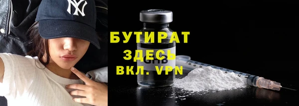 кокаин премиум Баксан