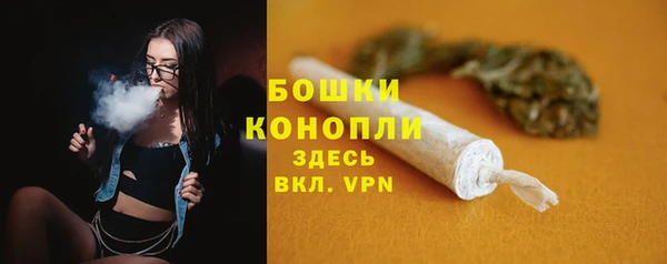 кокаин премиум Баксан