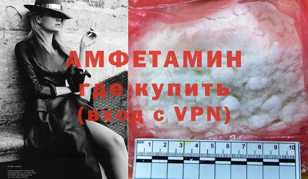 кокаин премиум Баксан
