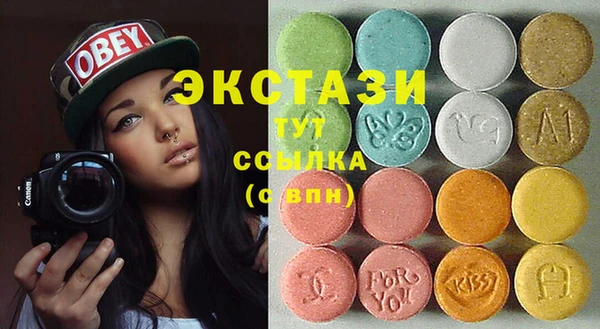 кокаин премиум Баксан