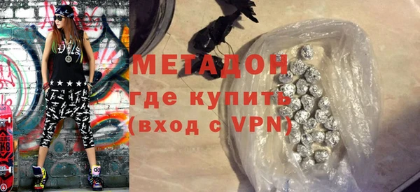 мдпв Балахна
