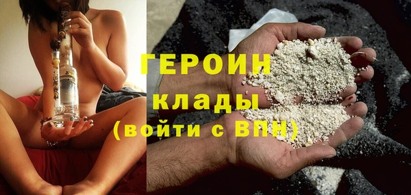 MDMA Premium VHQ Верхнеуральск