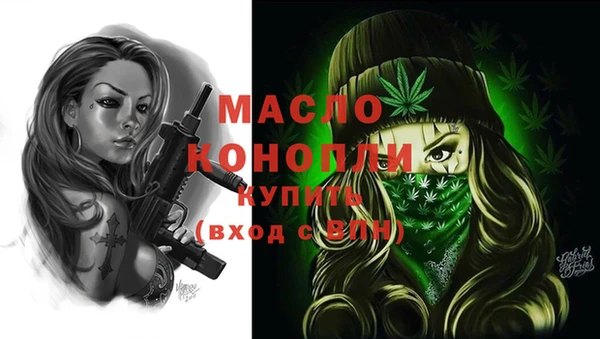 кокаин премиум Баксан