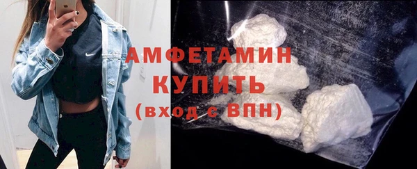 кокаин премиум Баксан