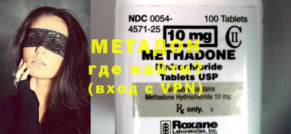 мдпв Балахна