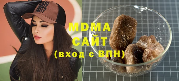 мдпв Балахна