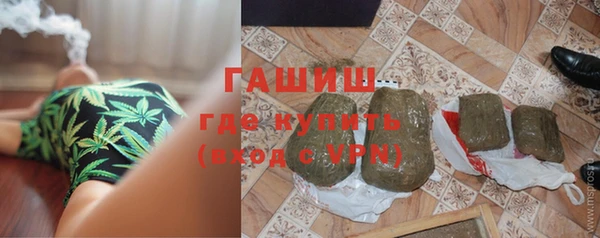 кокаин премиум Баксан