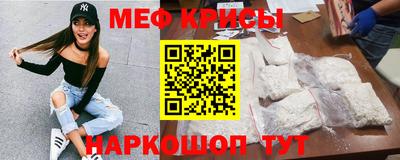 бутик Волжский