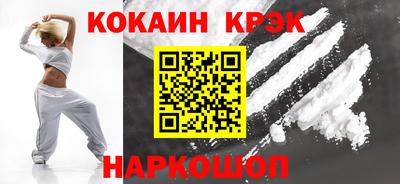 герыч Балаково