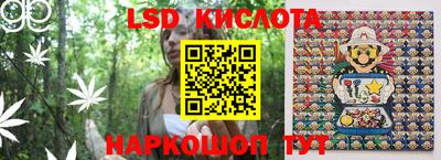 герыч Балаково