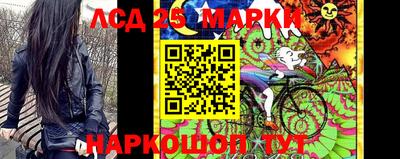 прущие крисы Волжск
