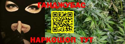 крисы Азнакаево