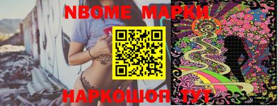 герыч Балаково