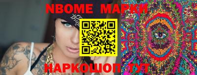 прущие крисы Волжск
