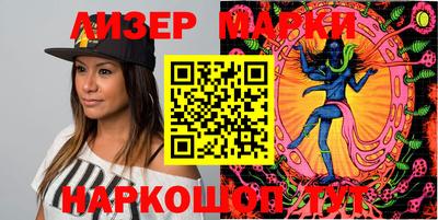 MDMA Premium VHQ Балашиха