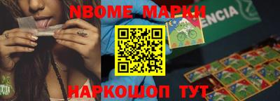 MDMA Premium VHQ Балашиха