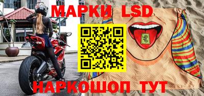 герыч Балаково