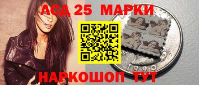 MDMA Premium VHQ Балашиха