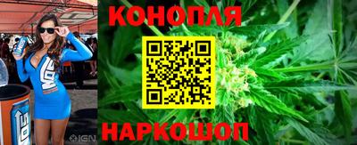 марки nbome Волгодонск