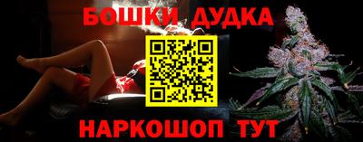 герыч Балаково