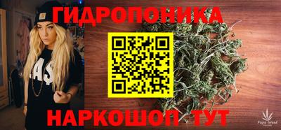 MDMA Premium VHQ Балашиха