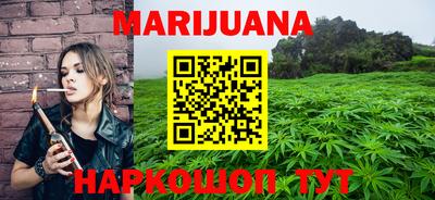 MDMA Premium VHQ Балашиха