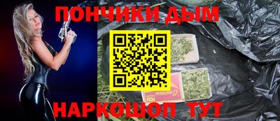 MDMA Premium VHQ Балашиха