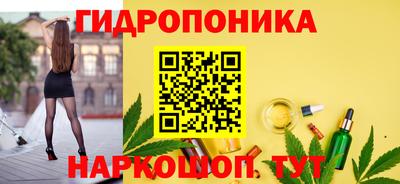 MDMA Premium VHQ Балашиха