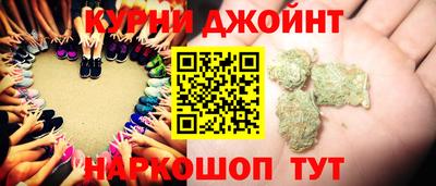 прущие крисы Волжск