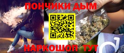 бутик Волжский