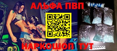 MDMA Premium VHQ Балашиха