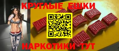 бутик Волжский