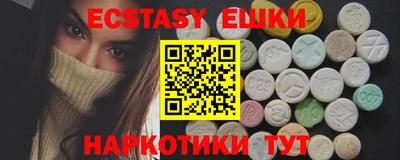марки nbome Волгодонск