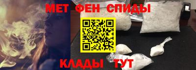 MDMA Premium VHQ Балашиха